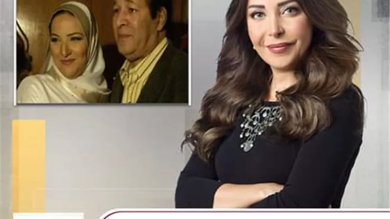 فى ذكراه السابعة.. الحياة اليوم تستضيف ابنة الفنان سعيد صالح
