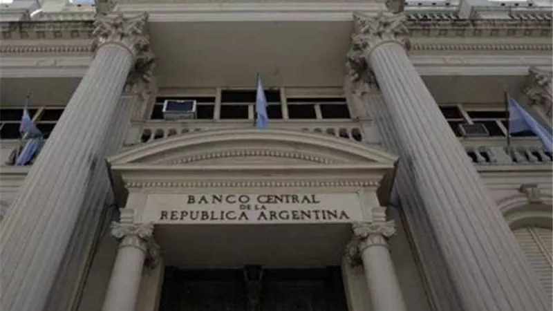 البنك المركزي التشيلي: النشاط الاقتصادى يقفز إلى 20.1 % خلال يونيو