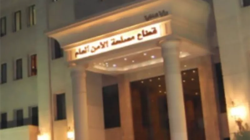 الأمن العام يضبط 46 قطعة سلاح نارى و112 قضية مخدرات خلال 24 ساعة