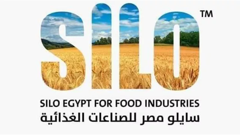 بعد افتتاح الرئيس السيسي لـ«سايلو فودز».. تعرف على أبرز منتجاتها الغذائية قبل طرحها بالأسواق