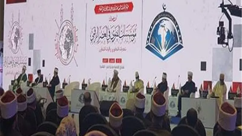 الياقوتي: مراعاة مقصد حفظ النفس هو أحد الضروريات الخمس