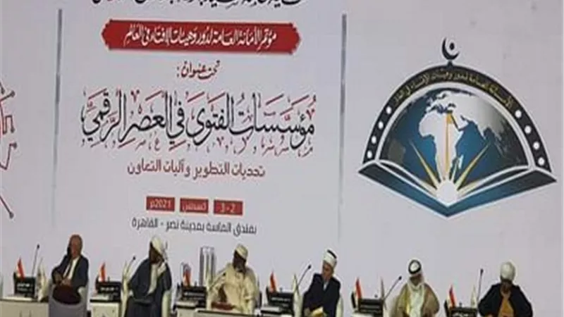 مفتي الأردن: العلم وقف برهة من الزمن وهو يتأمل انتشار 