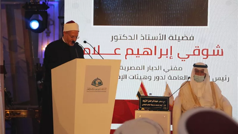 تخريج 21 من أئمة روسيا فى مهارات الإفتاء على مواجهة التطرف