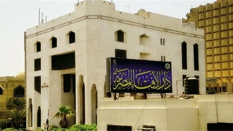 ما حكم التأجير التمويلي حلال ام حرام ؟ ....دار الإفتاء تجيب