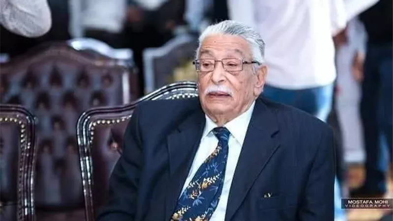 عزاء واجب