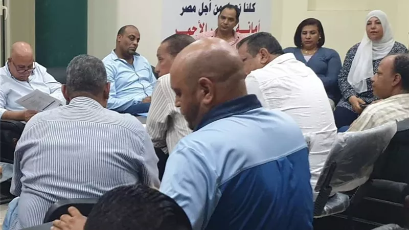 مستقبل وطن يجتمع لمناقشة الاستعداد لانطلاق دورى كرة القدم بالبحرالأحمر