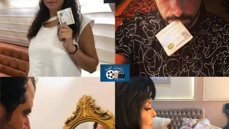 اسعاد يونس.. السعدني.. غادة عادل يطلقون هاشتاج 