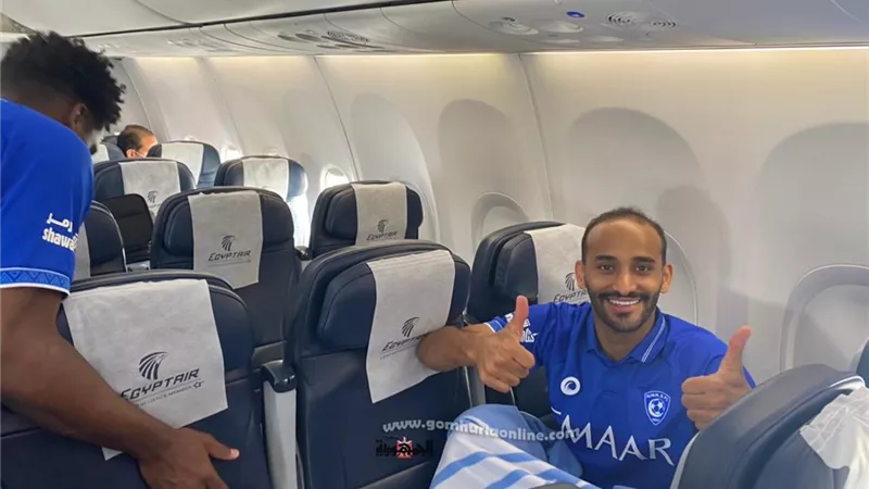 مصرللطيران تسير رحلة خاصة لنقل فريق الهلال السعودي بعد انتهاء معسكر تدريب النمسا