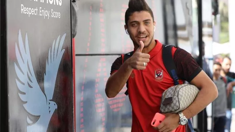 تعرف على سر انضمام محمد شريف للأهلي