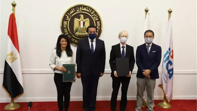 مليون دولار منحة يابانية لبناء مبنى العيادات الخارجية بمستشفى 