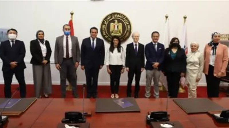 مصر واليابان توقعان اتفاق زيادة منحة إنشاء ملحق للعيادات بمستشفى أبو الريش إلى 19 مليون دولار