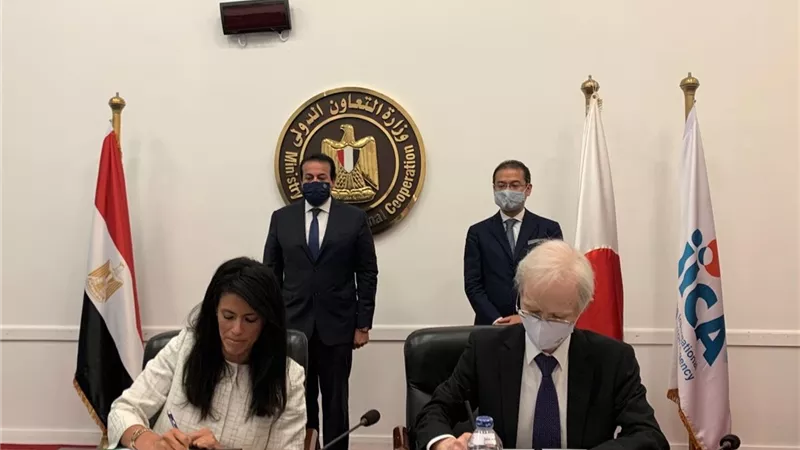 تعاون يابانى لبناء مرفق العيادات الخارجية بمستشفى الأطفال التخصصي بجامعة القاهرة