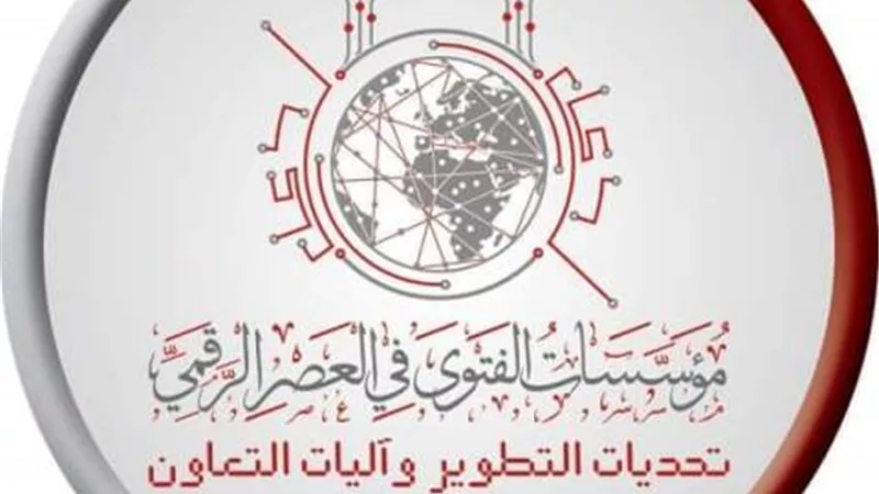 مفتي موسكو :البرنامج التدريبي لأئمة روسيا أفادنا كثيرًا وسنستفيد من المتدربين في عموم روسيا