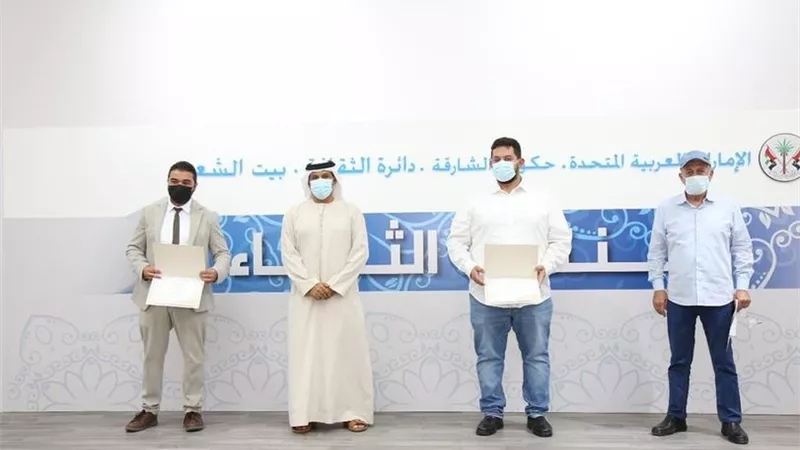 تساؤلات وجودية للأخرس واليوسف في بيت الشعر بالشارقة