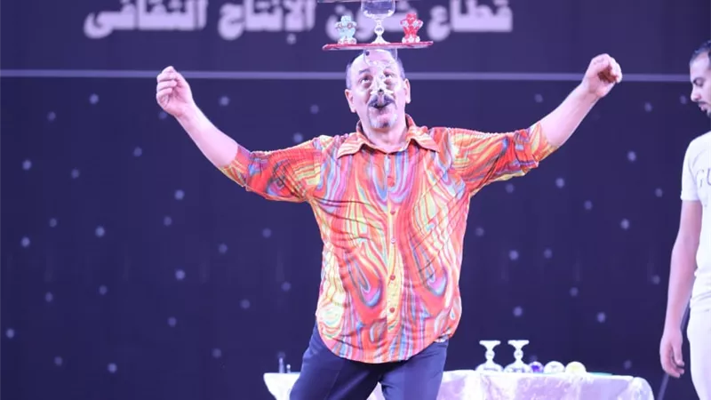 اليوم.. 
