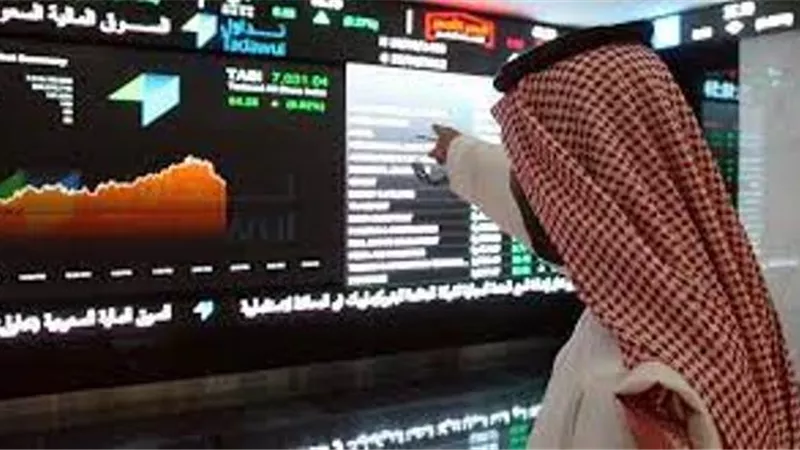 انخفاض مؤشر سوق الأسهم السعودية عند مستوى 11162.38 نقطة