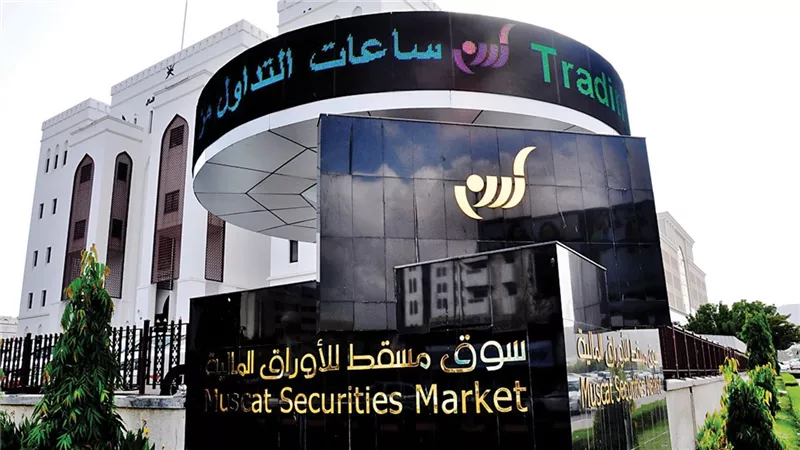 تراجع مؤشر بورصة مسقط بنسبة 0.138 %