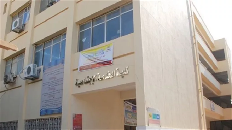 كلية الخدمة الإجتماعية بحلوان تحصل على تجديد الاعتماد من الهيئة القومية للجودة.. بالصور