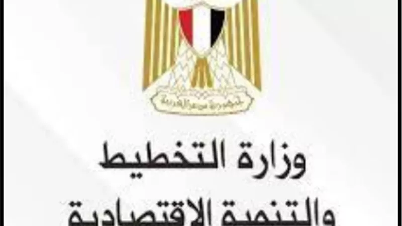 وزارة التخطيط والتنمية الاقتصادية تستعرض نتائج تقرير مؤشر مدراء المشتريات لشهر يوليو 2021