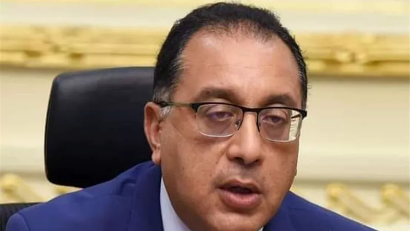 رئيس الوزراء يشيد بافتتاح مدينة 