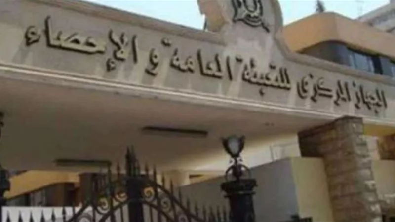 جهاز الاحصاء : 10.0 % إرتفاع قيمة العجز في الميزان التجاري خلال مايو الماضى