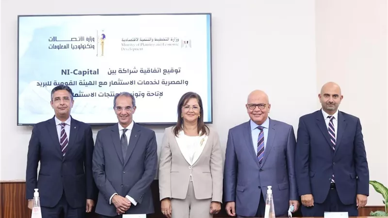وزير الاتصالات: البريد يحظى على ثقة المواطنين و شريكا استراتيجيا فى حياته