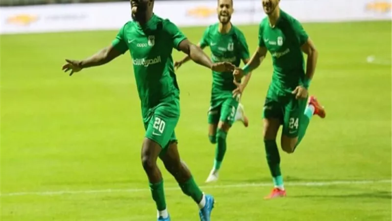 إيزي إيمكا ينضم لمعسكر المصري