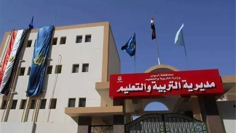 انطلاق مبادرة 