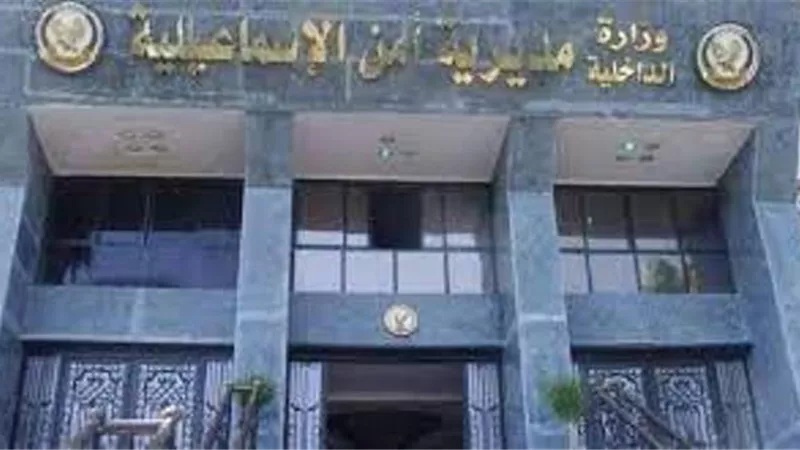 علقة ساخنة لابن فايد وحرمانة من رمز الرجولة ..تزوج امهم بالعافية