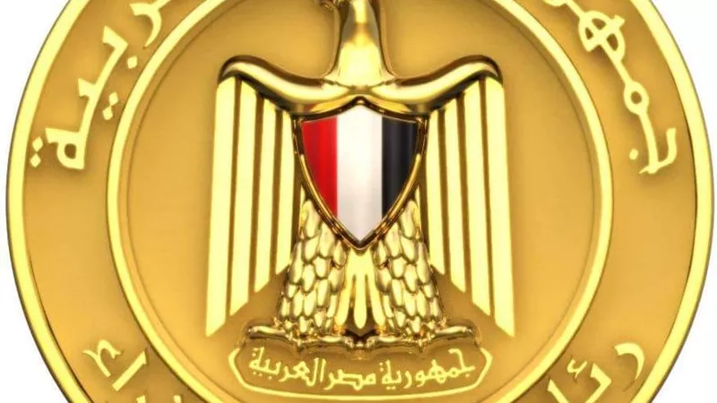 الوزراء: الخميس المقبل إجازة رسمية بمناسبة رأس السنة الهجرية