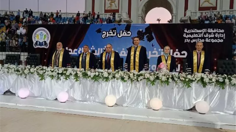 رئيس مجلس الامناء في حفل تخرج مدارس بدر