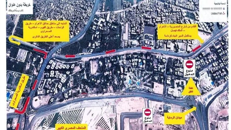 غلق كلى لطرق خط سير موكب نقل مركب الملك خوفو