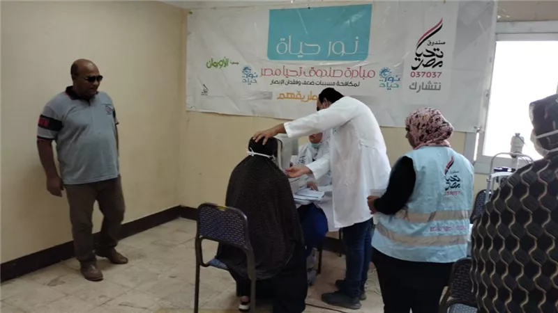 فحص 1100 مواطن من الأسر الأولى بالرعاية للكشف على أمراض العيون ..صور