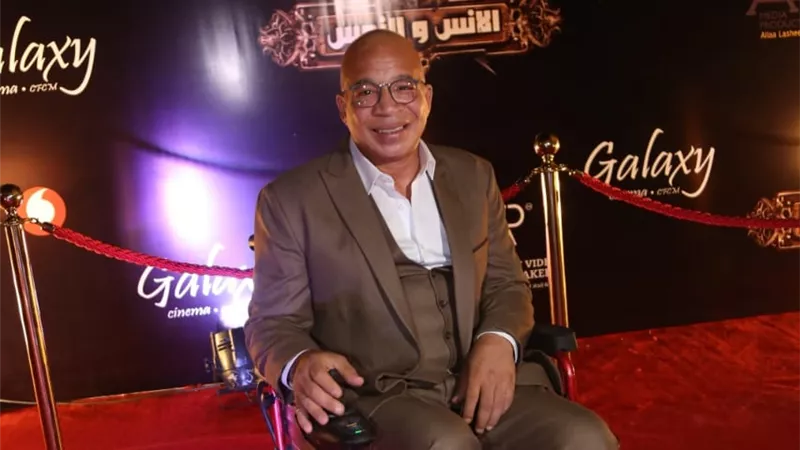 أول تعليق من شريف دسوقى بعد ظهوره بالغرض الخاص لفيلم 