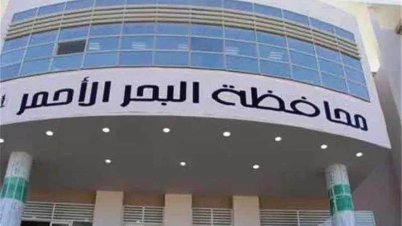 أزمات البحر الأحمر تحذر.. توقع سقوط أمطار متوسطة الشدة على السواحل.. بالخرائط