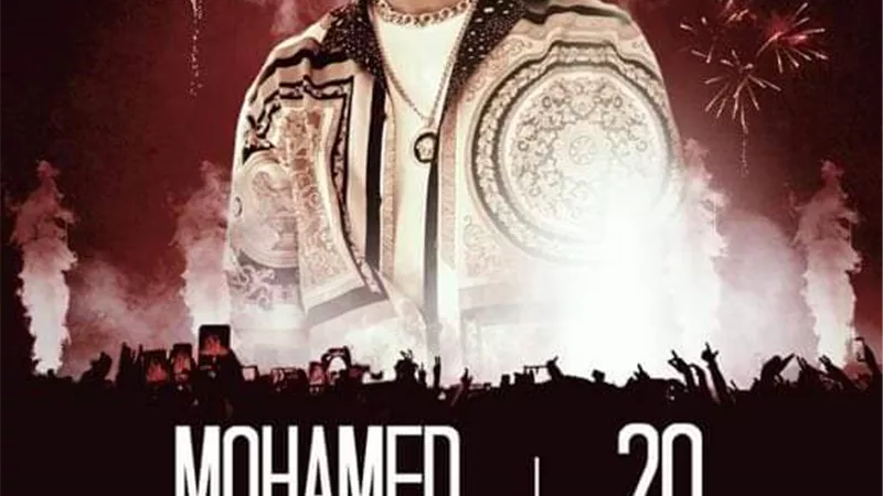 تفاصيل حفل محمد رمضان بالساحل الشمالي ٢٠ أغسطس