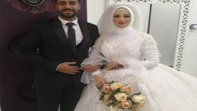 تهنئه بالزفاف