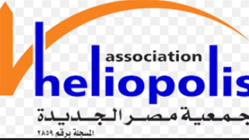 جمعية مصر الجديدة تفتح ابواب مراكزها الابداعية لاسر الشهداء مجانا