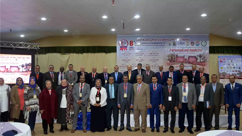 ختام فعاليات المؤتمر الدولى الثامن للطب التكاملى وإضطرابات النوم بالأقصر