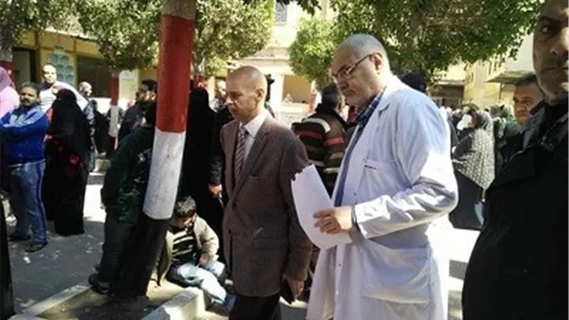 بوابة الجمهورية