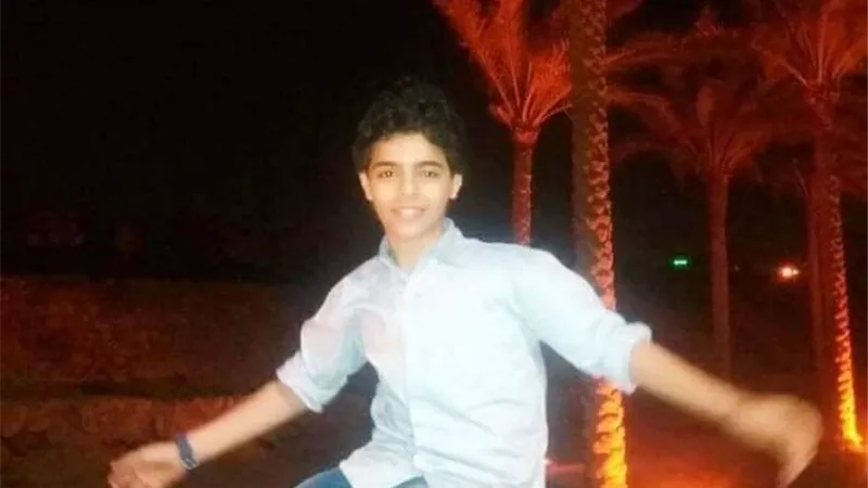 عيد ميلاد سعيد يا كابتن زياد