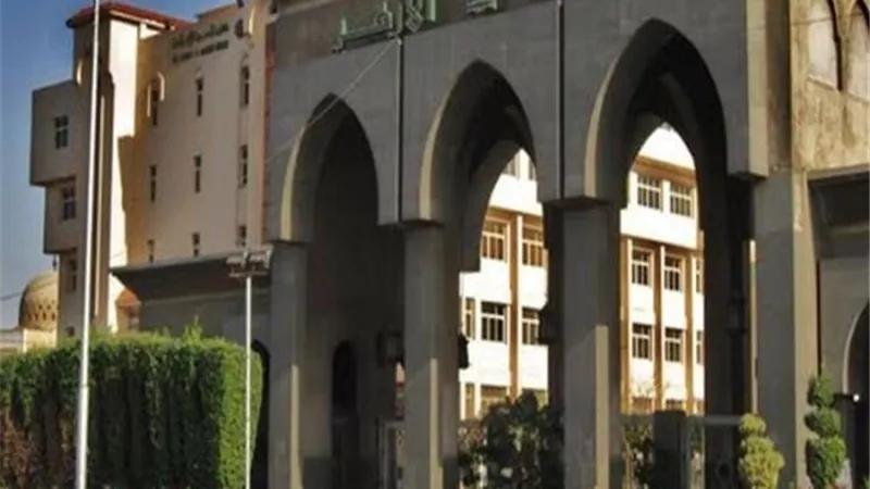 بوابة الجمهورية