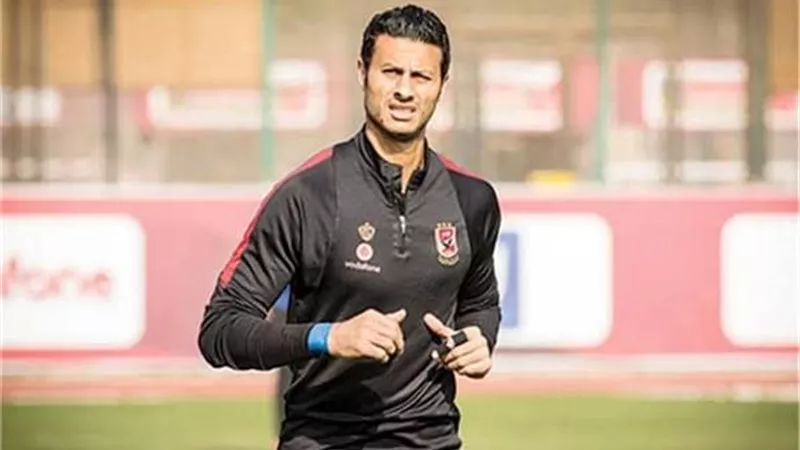 سيف زاهر يكشف موعد عودة الشناوى للملاعب