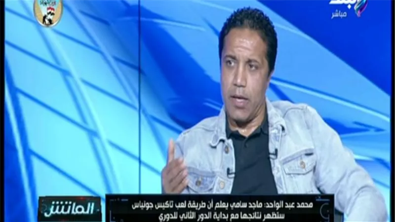 مدرب دجلة يكشف أسباب فشل انتقال محمد محمود للزمالك.. فيديو