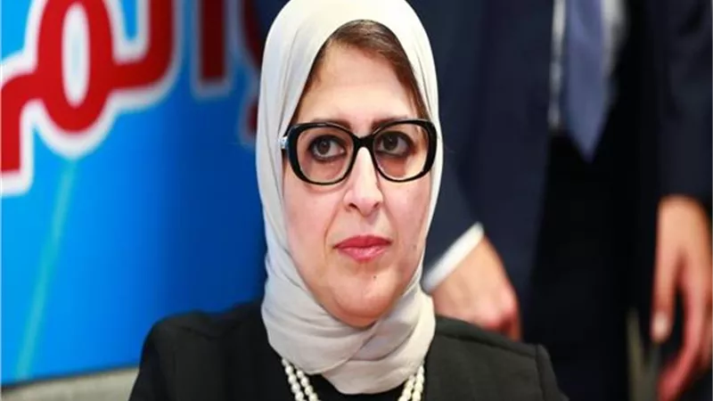 تحت شعار 