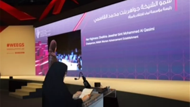 جواهر القاسمي تعتمد 10 ديسمبر موعداً لـ 