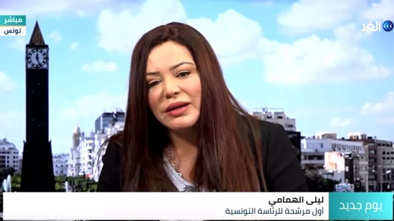 بالفيديو.. أول امرأة تخوض سباق الرئاسة التونسية تكشف أسباب دوافع ترشحها