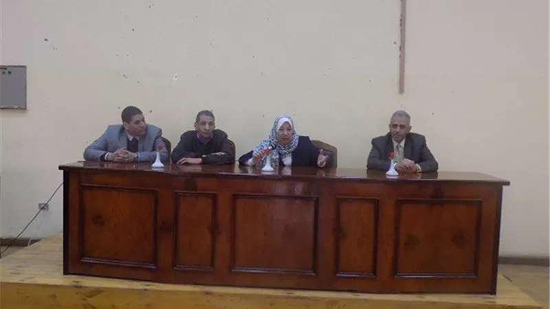 السلامة والصحة المهنية ندوة بجامعة الفيوم