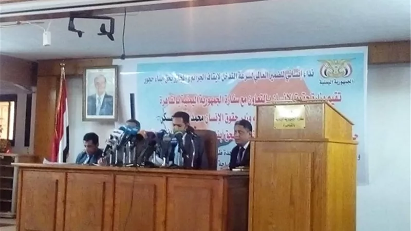 وزير حقوق الإنسان اليمنى : الوقف الفورى للحوثية.. وإدخال فرق إغاثة