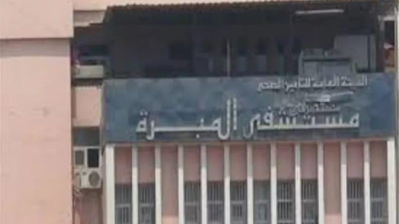 مشاجره ببورسعيد تنتهي بقطع كامل باليد لشاب